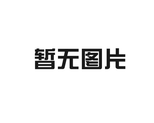 超声波清洗机：在精密零部件清洗中的关键应用与技巧